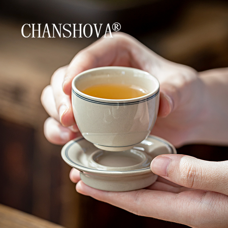 Coffee Tea And Sugar Set - CHANSHOVA-Teetasse und Untertasse aus Keramik im