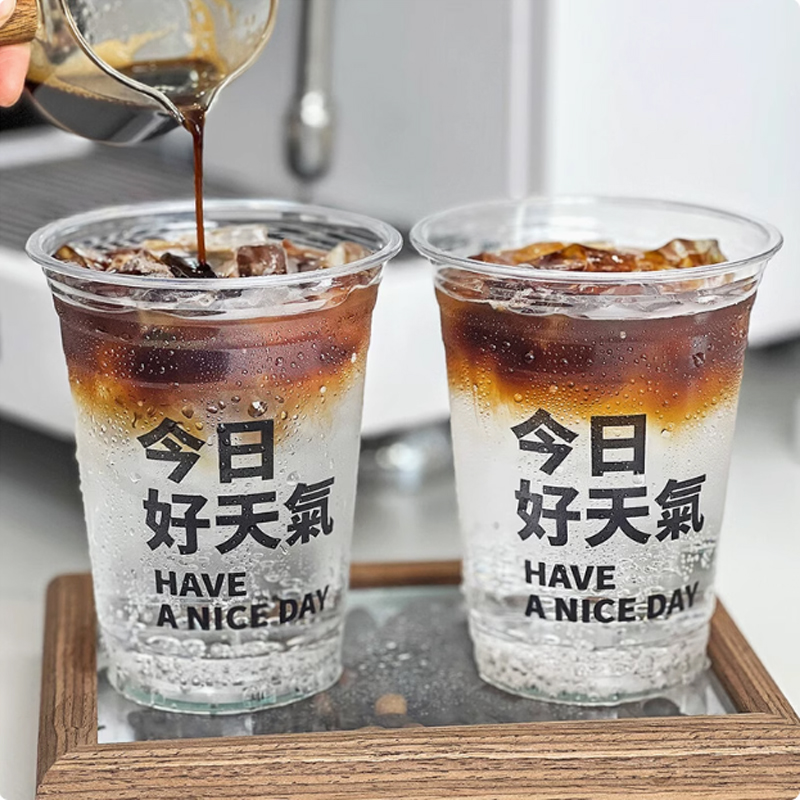 Coffee Tea Logo - Plastikbecher mit individuellem Logo, Y-förmige Blasenteetasse,