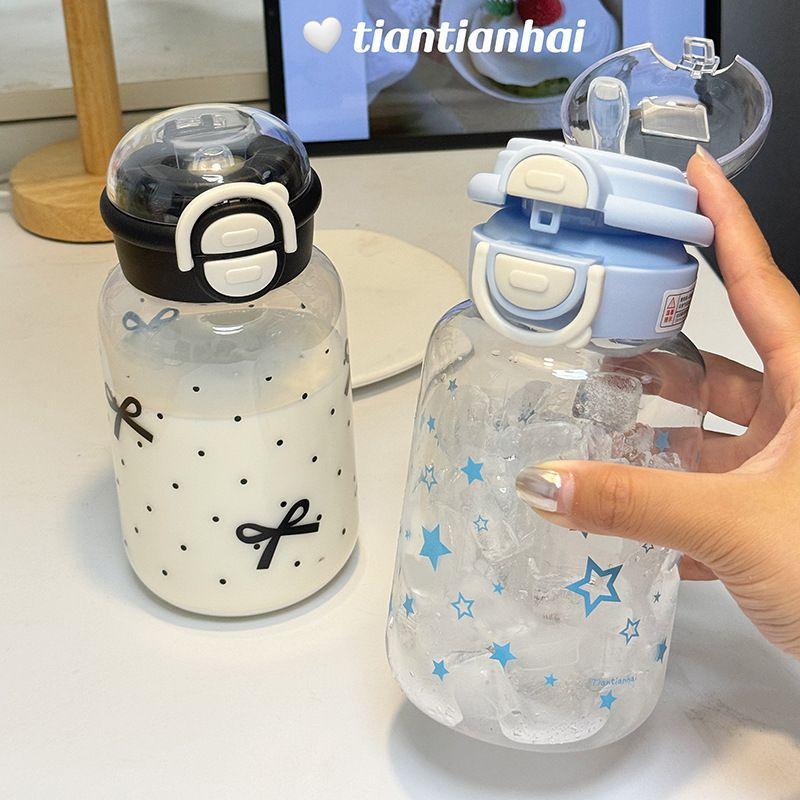 Coffee Tea Tumbler - Neue 600ml Star Wasserflasche, Trinkbecher für
