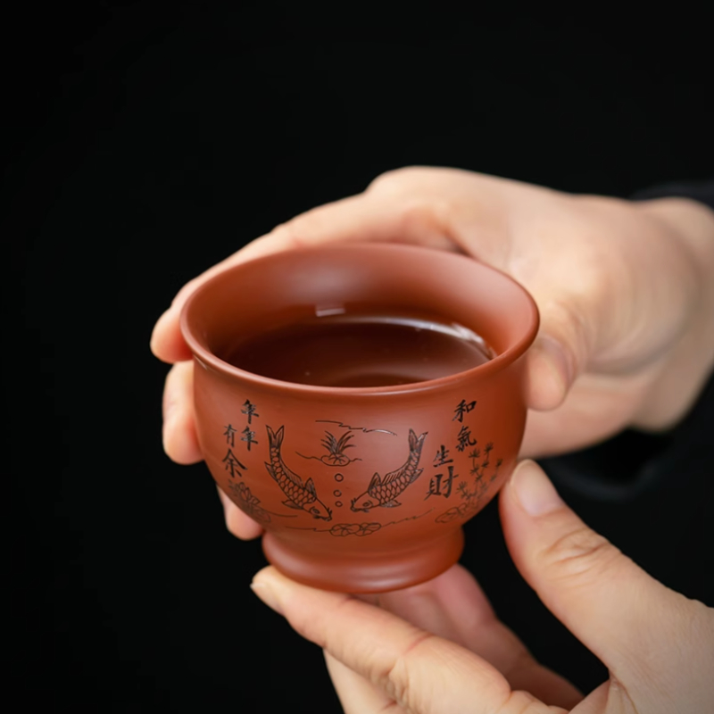 Coffee Tea And Sugar Set - Chinesische Yixing Lila Ton Teetasse Kaffeetasse