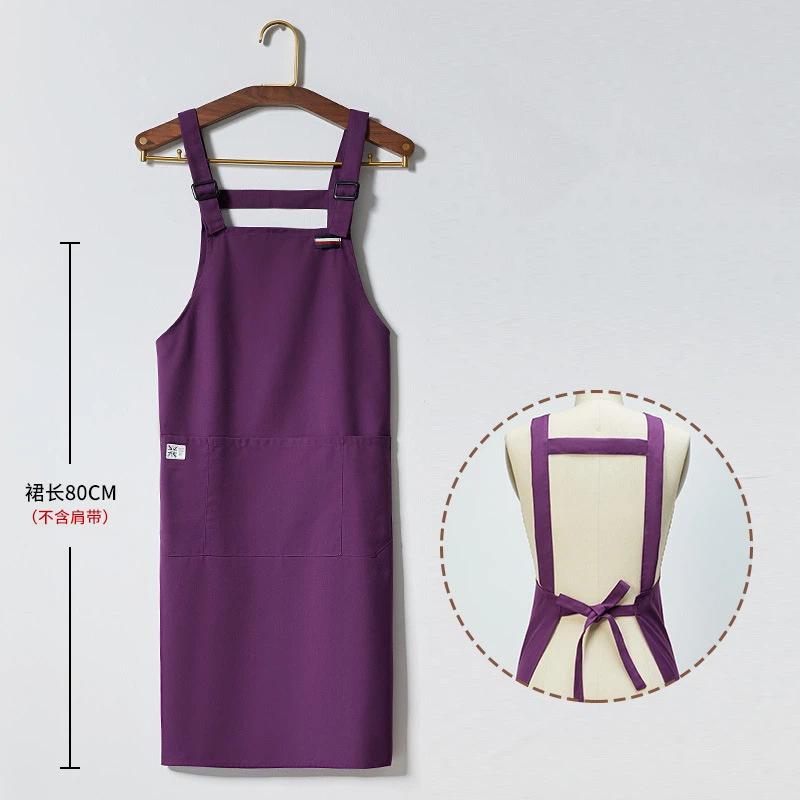 Koreanische Schürze mit indivi – Coffee Tea Logo Bewertung und Preis