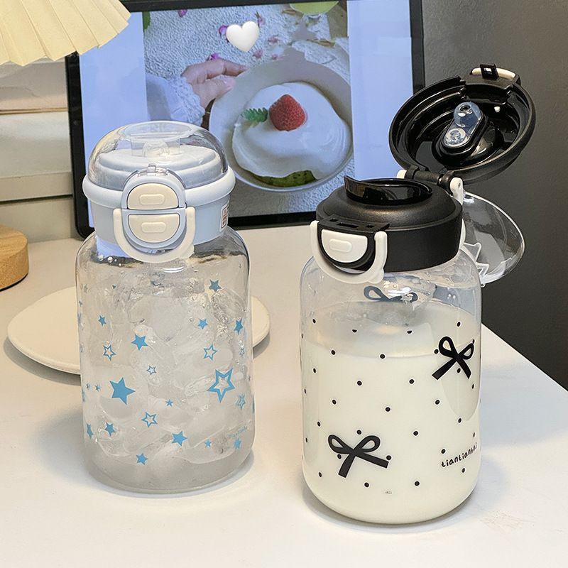 Neue 600ml Star Wasserflasche, – Coffee Tea Tumbler Bewertung und Preis