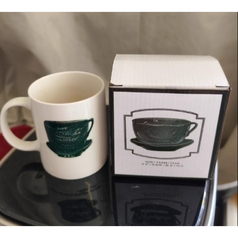 Mittelalterliches Grünes Café- – Coffee Tea Green Bewertung und Preis